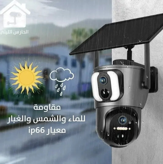 كاميرا مراقبة بالشريحة و الطاقة الشمسية