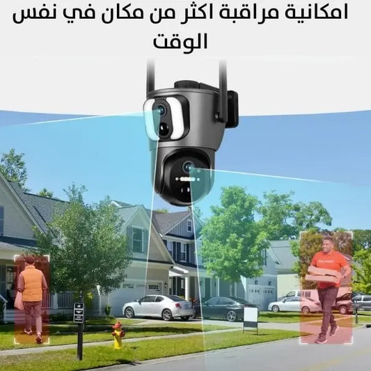 كاميرا مراقبة بالشريحة و الطاقة الشمسية